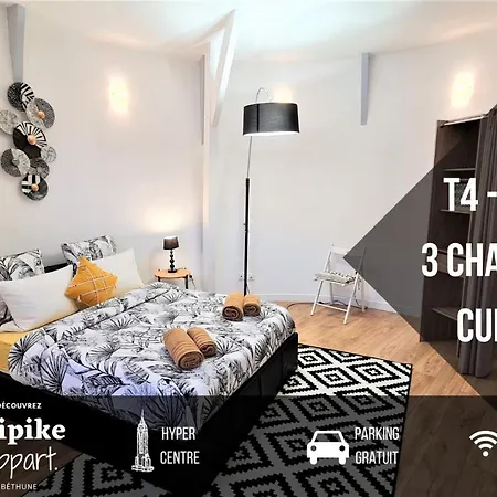 Appartement Atipike Centre *